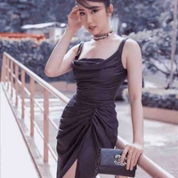 Ngân