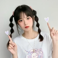 Ngọc hà/e gái các ah