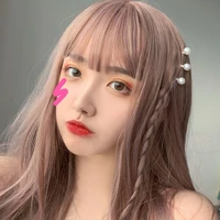 Ngọc nhung/e gái các ah