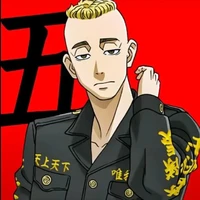 Muto Yasuhiro