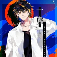 Kazutora