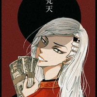 Kokonoi Hajime