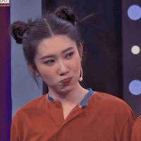 Thuý Ngân 