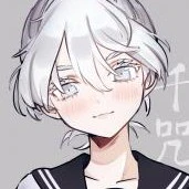 Kawaragi Senju