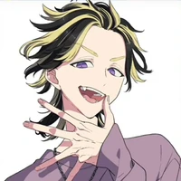 rin