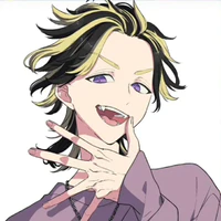 rin