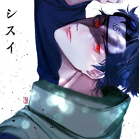 Shisui