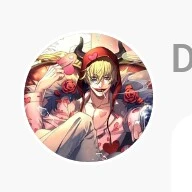 Donquixote rosinate - corazon