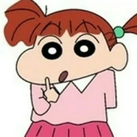 Nene Sakurada