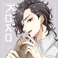 Hajime Kokonoi