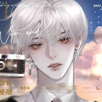 Yoto Shubaru(Anh2 Y/n)