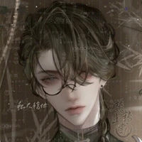 Ichi Haru(Ba Y/n)