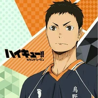 Sawamura Daichi