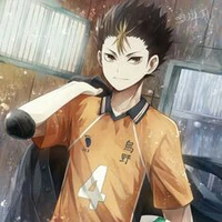 Noshinoya Yuu