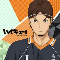 Asahi Azumane