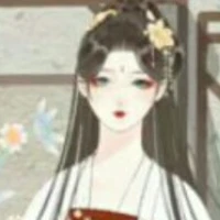 rin