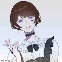 Uyama Rin