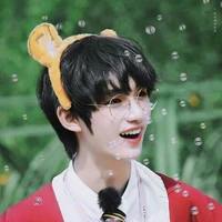 Đinh Trình Hâm