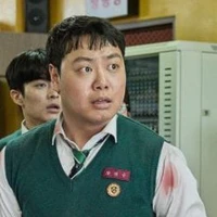 Yang Dae - Su