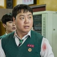 Yang Dae - Su