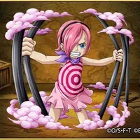 Vinsmoke Reiju[lúc nhỏ]