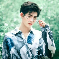 Hạo Hiên