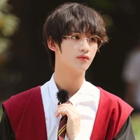 Đinh Trình Hâm