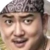 Bàn Tử