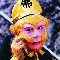 Tôn Ngộ Thông