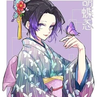 Kochou Shinobu - Trùng trụ