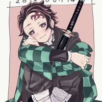 Kamado Tanjirou