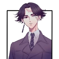 Kakucho