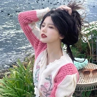 Vương Song Ngư