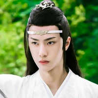 Lam Vong Cơ