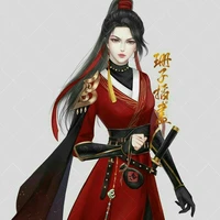 Ngụy Thiên Thanh(em gái NVT)
