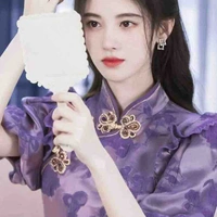 Hori Selena