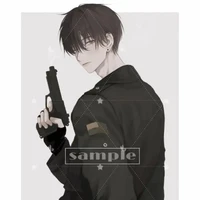 Ngô Đình Lập [ TL ]
