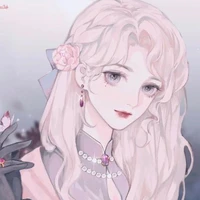 Ackerman ALina