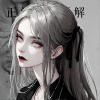 Khúc Thanh Du