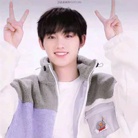 Đinh Trình Hâm