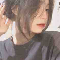 Lãnh Hàn Ngọc Linh
