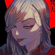 Kokonoi