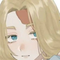 Inupee