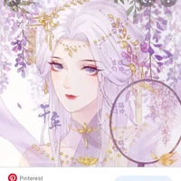 Thanh Như Như-mẹ nàng