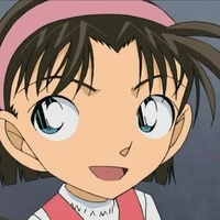 Ayumi