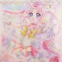 Kousagi
