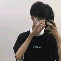 Trịnh Thiên Đức_David