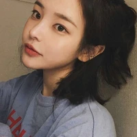 Đường Xử Nữ
