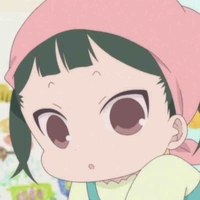 Kirin Kumatsuka 