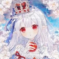 Shiharu Hikuma